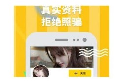 快猫抖阴老司机app最新版下载，轻松体验精彩内容