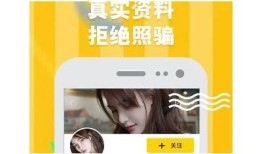快猫抖阴老司机app最新版下载，轻松体验精彩内容