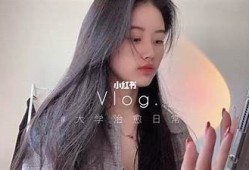 阳光明媚的抖音视频分享，带你感受温暖与快乐的每一天