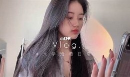 阳光明媚的抖音视频分享，带你感受温暖与快乐的每一天