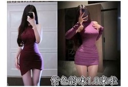 精彩抖音福利视频汇总分享，新奇搞笑不断，让你乐不停！