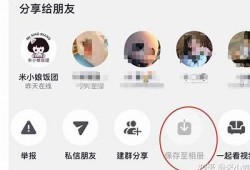 如何下载抖阴非抖音，简单步骤详解！