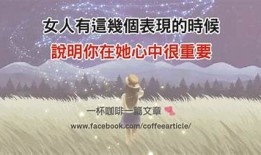 摆脱外放抖阴烦恼，教你轻松应对的实用技巧