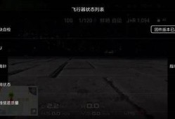 最新dji8cn抖阴优化版下载地址与使用指南，轻松体验高效社交