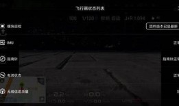 最新dji8cn抖阴优化版下载地址与使用指南，轻松体验高效社交