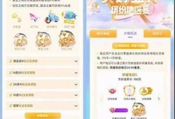 「精彩抖音直播在线视频，带你领略热门娱乐与互动新体验！」