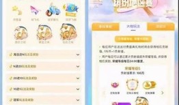 「精彩抖音直播在线视频，带你领略热门娱乐与互动新体验！」