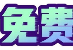 抖阴国际优华版：全新体验，畅享精彩短视频世界