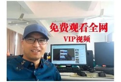 在线免费观看欧美视频，精彩内容尽在抖阴平台，快来体验吧！