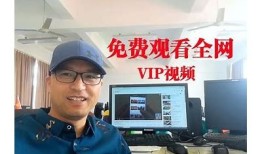 在线免费观看欧美视频，精彩内容尽在抖阴平台，快来体验吧！