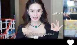 抖音直播盒子推荐：开启你的高质量直播体验