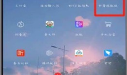 如何在苹果手机上轻松下载抖音视频的方法