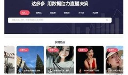 抖音账号分享：最全热门账号收录，助你快速涨粉！