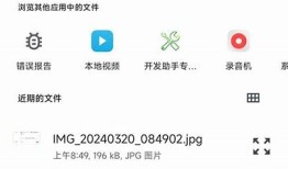 广泛解析抖阴VIP视频教程：轻松提升播放量与收益