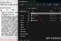 如何在苹果系统上下载抖音：详细步骤与技巧分享