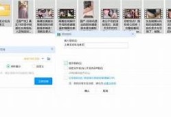 2023最新在线视频，分享国产抖阴精彩瞬间与精彩剧情