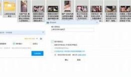 2023最新在线视频，分享国产抖阴精彩瞬间与精彩剧情
