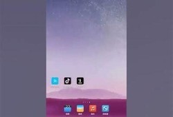 抖音最新破解版TV下载：畅享无限乐趣与精彩内容！