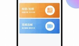 最新会抖短视频app下载，轻松制作精彩短视频，分享你的创意!