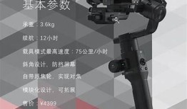 dji8cn抖阴国际版2.0.1：全新功能与使用体验详解
