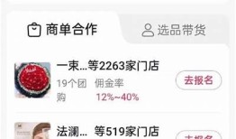 央视点评抖阴：社交平台内容质量与安全性研究