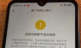 抖音冷场怎么办？教你几招快速点燃气氛！