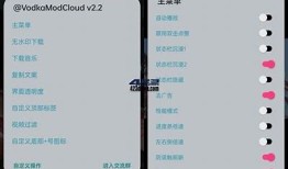 抖音破解版苹果版下载：畅享热门短视频，无需登录即可使用！