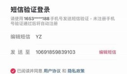 抖阴台湾会员：如何快速申请与享受独家福利