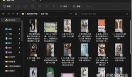 如何在苹果设备上下载抖音阴音？详细步骤解析