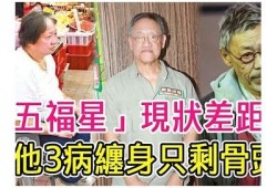 阴兵五兄弟揭秘：经典视频背后的故事与传说解析