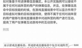 抖音破解版讨论：功能解析与使用体验分享