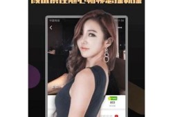 抖阴宝盒APP手机版下载，畅享无限精彩视频内容