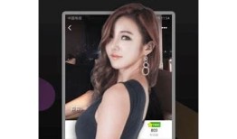抖阴宝盒APP手机版下载，畅享无限精彩视频内容