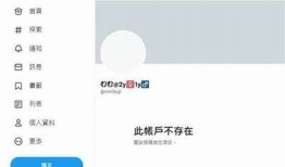 如何应对抖阴AOP婆婆的障碍与沟通技巧分享