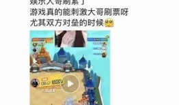 直播贴吧抖阴：畅游热门话题，尽享精彩互动体验！