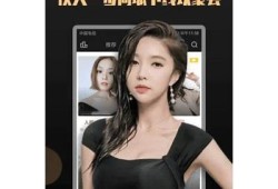 抖阴国际版下载链接分享，畅享全新视听盛宴