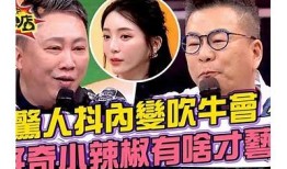 揭秘阴玉安的抖音视频：如何快速提升你的短视频创作技巧
