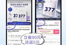 抖音福利卡兑换码获取攻略 – 轻松享受各种优惠