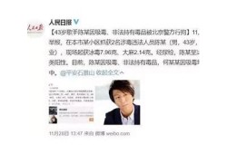 转阴后出门的真实心路历程，带你走进我的日常生活