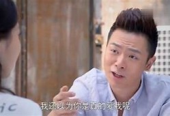 富二代黄版抖阴，揭示奢华背后的生活真相