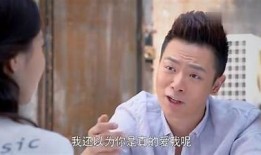 富二代黄版抖阴，揭示奢华背后的生活真相