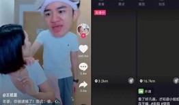 揭秘抖音视频隐藏特效的步骤与技巧，轻松提升你的作品结果！