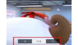 抖音视频缓冲慢？教你几招解决方法，轻松畅快播放！