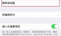 抖音台湾版安卓版破解版下载，畅享无限精彩短视频