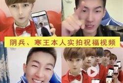 兄弟阴兵抖音原视频解析：探秘视频背后的故事与创意