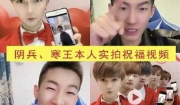 兄弟阴兵抖音原视频解析：探秘视频背后的故事与创意