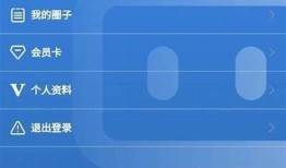 抖阴是什么？带你了解喵咪网的特点与魅力