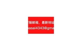 抖阴旅行社高清1080p下载，畅游世界精彩旅程