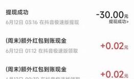 抖阴金币获取攻略：快速提升金币的方法与技巧