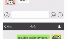 探秘美女私聊：抖音聊天中的趣味互动与真实揭秘